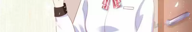 Prince Charming’S Lovely Gaze Chapter 22