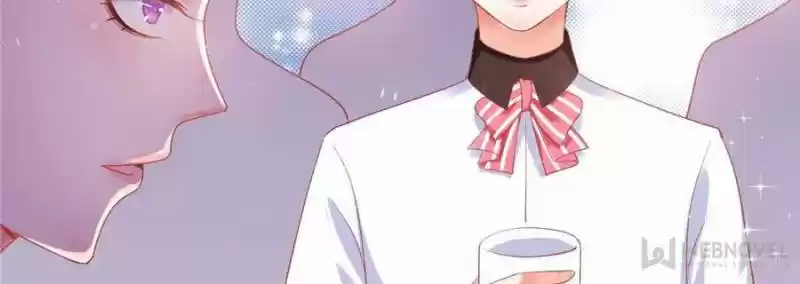 Prince Charming’S Lovely Gaze Chapter 22