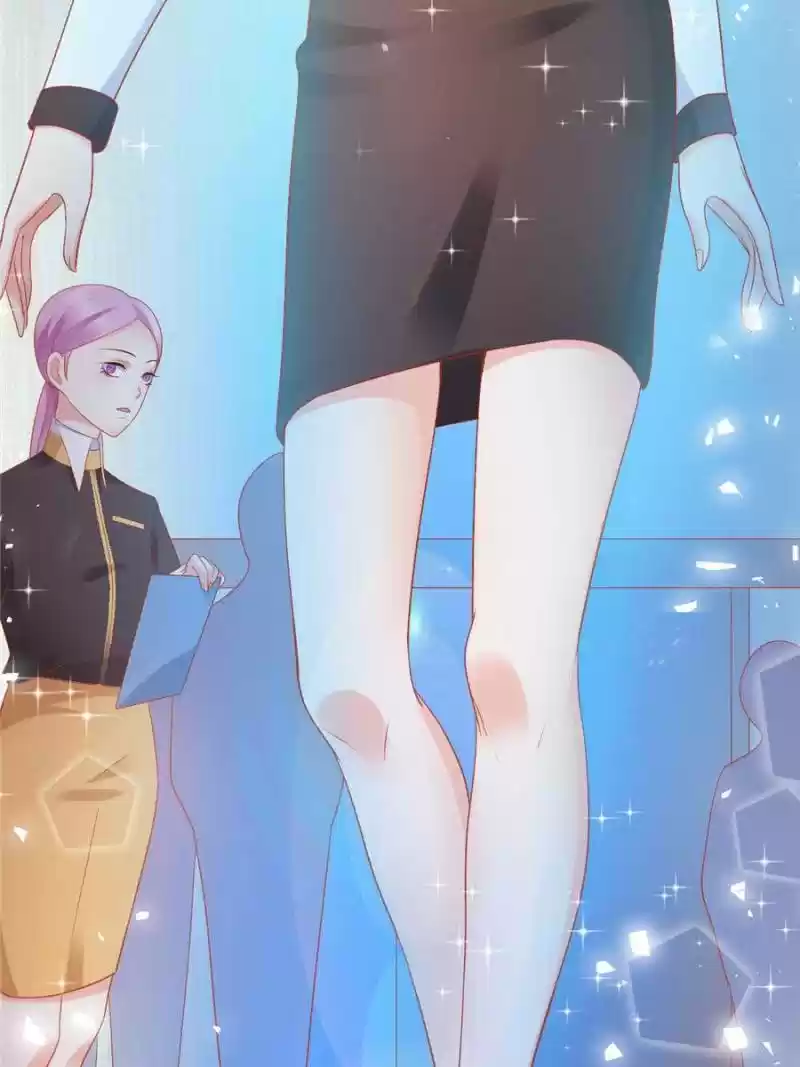 Prince Charming’S Lovely Gaze Chapter 22