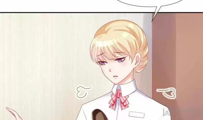 Prince Charming’S Lovely Gaze Chapter 23