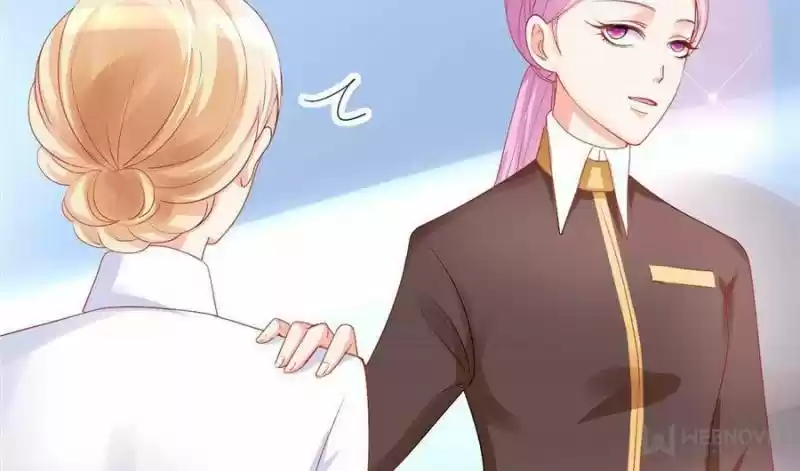 Prince Charming’S Lovely Gaze Chapter 23