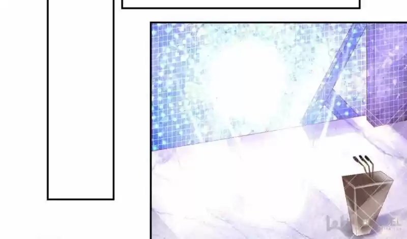 Prince Charming’S Lovely Gaze Chapter 23