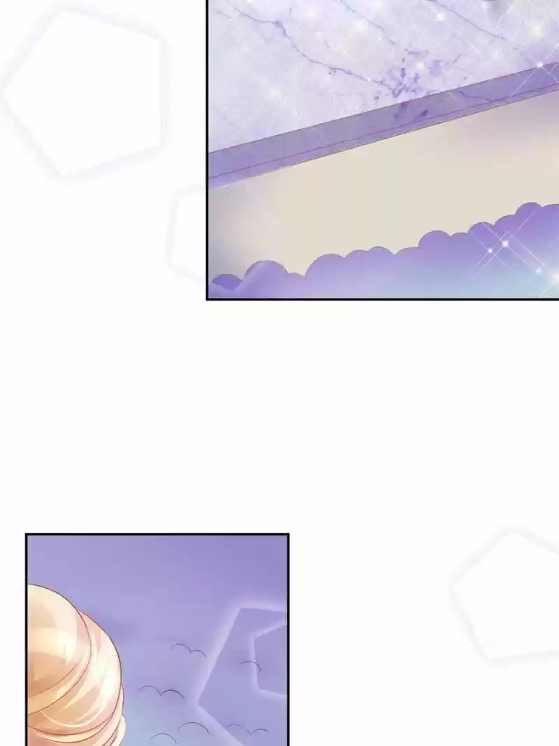 Prince Charming’S Lovely Gaze Chapter 23