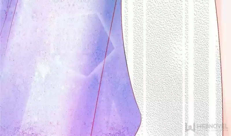 Prince Charming’S Lovely Gaze Chapter 23