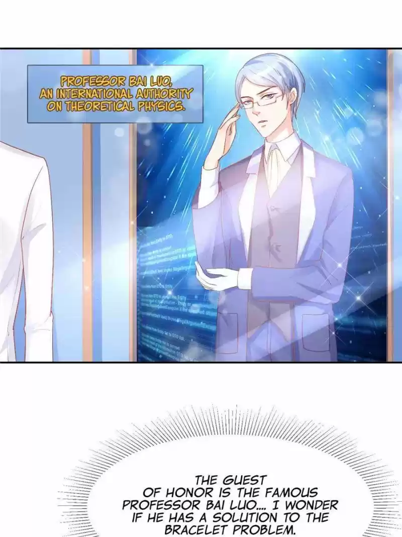 Prince Charming’S Lovely Gaze Chapter 23