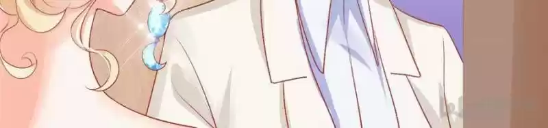 Prince Charming’S Lovely Gaze Chapter 23