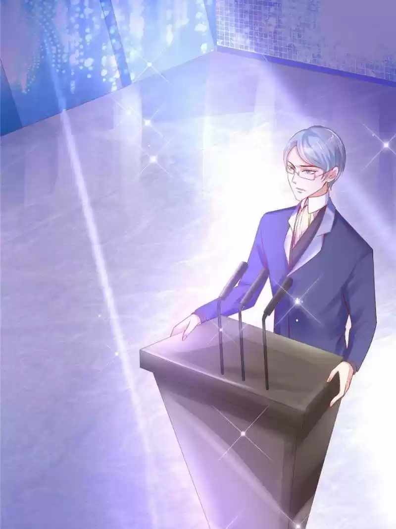 Prince Charming’S Lovely Gaze Chapter 23