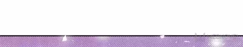 Prince Charming’S Lovely Gaze Chapter 24