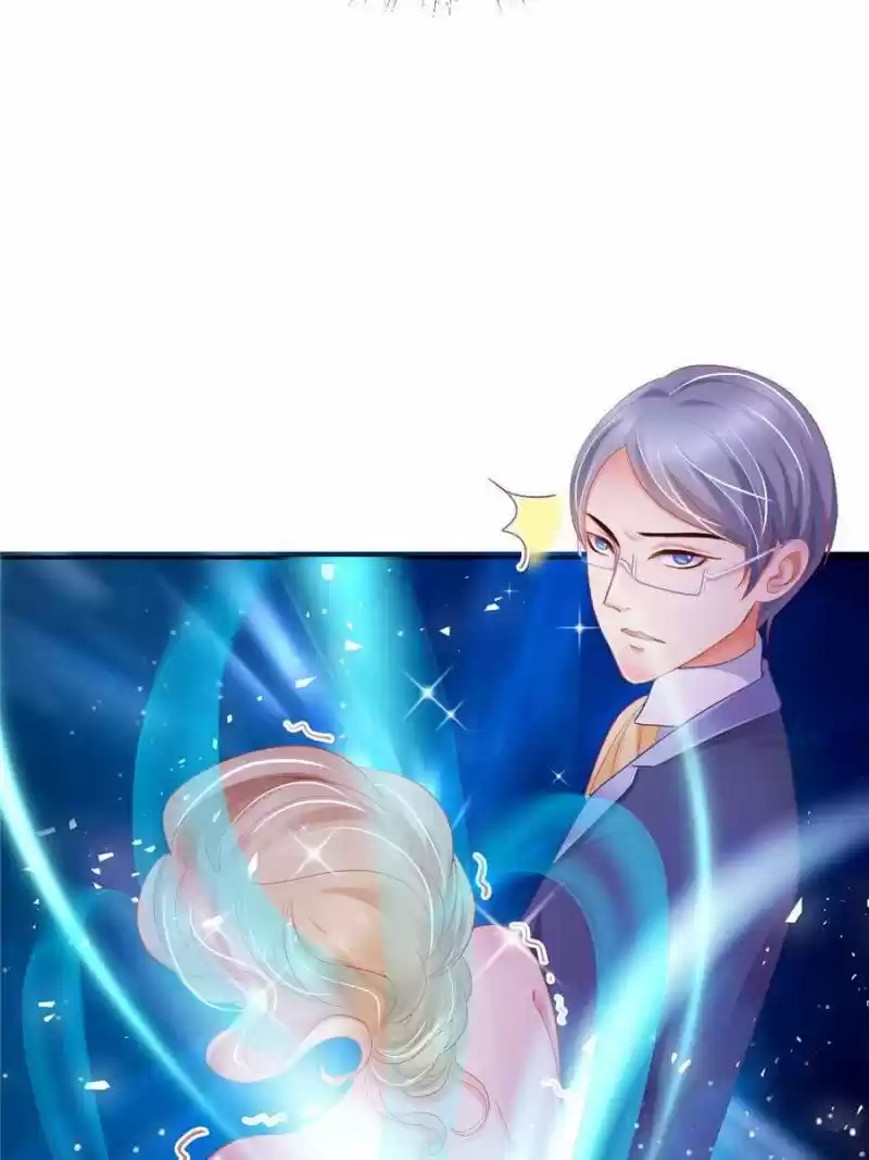 Prince Charming’S Lovely Gaze Chapter 24