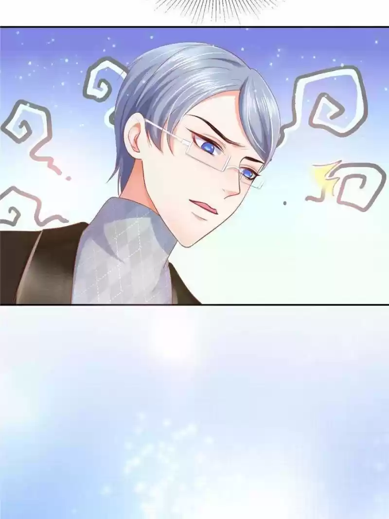 Prince Charming’S Lovely Gaze Chapter 26