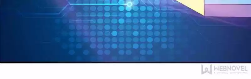 Prince Charming’S Lovely Gaze Chapter 28