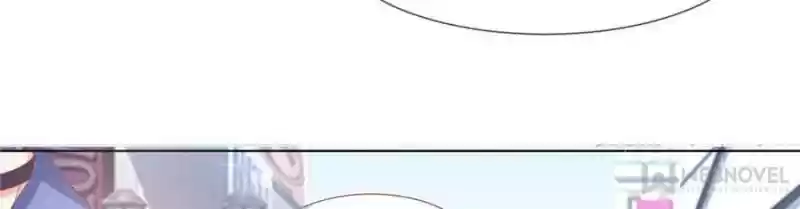 Prince Charming’S Lovely Gaze Chapter 29