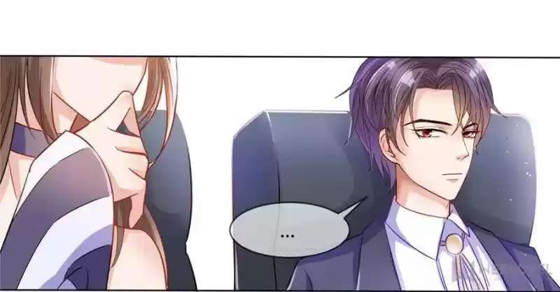 Prince Charming’S Lovely Gaze Chapter 3