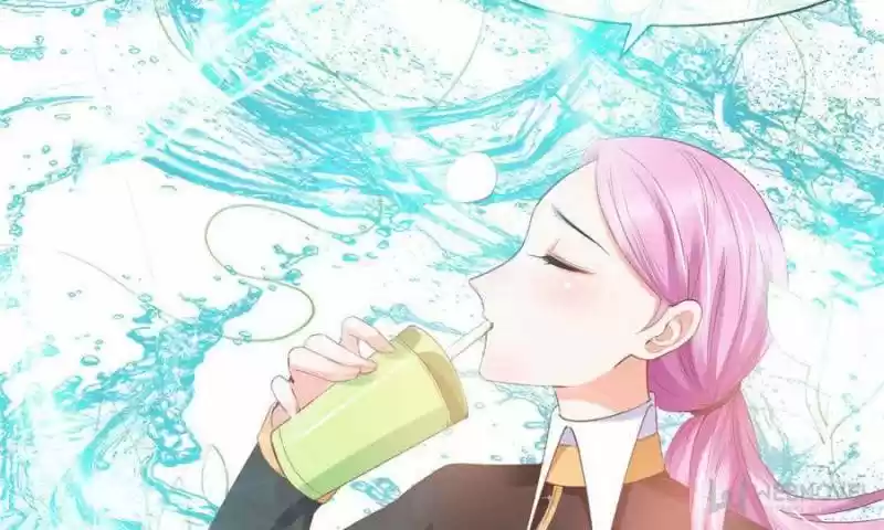 Prince Charming’S Lovely Gaze Chapter 31