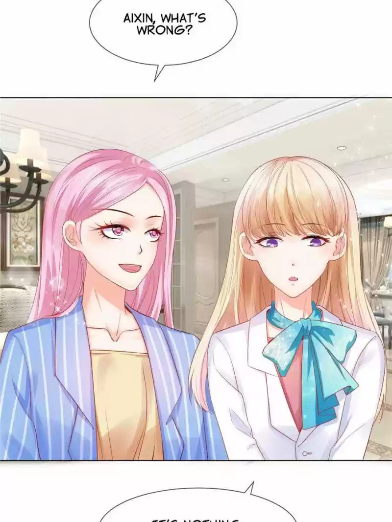 Prince Charming’S Lovely Gaze Chapter 32