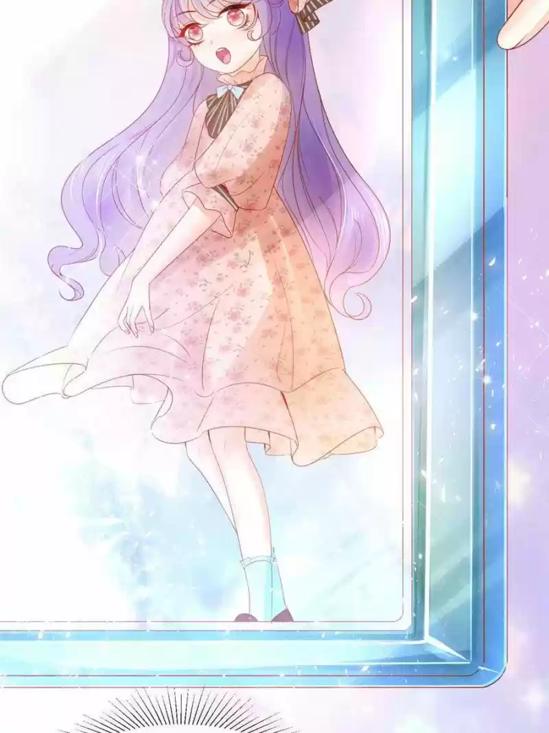 Prince Charming’S Lovely Gaze Chapter 32