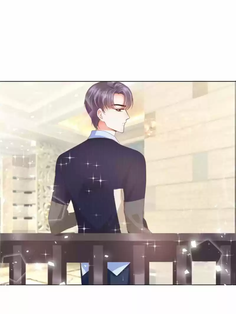 Prince Charming’S Lovely Gaze Chapter 33