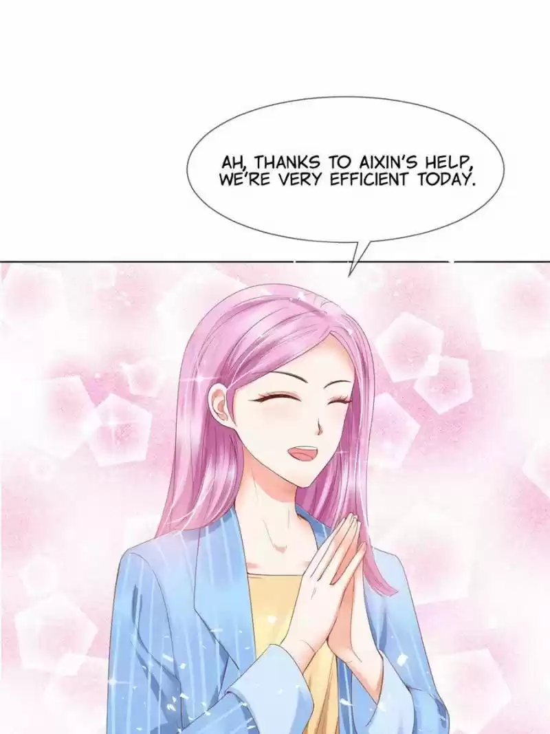 Prince Charming’S Lovely Gaze Chapter 33