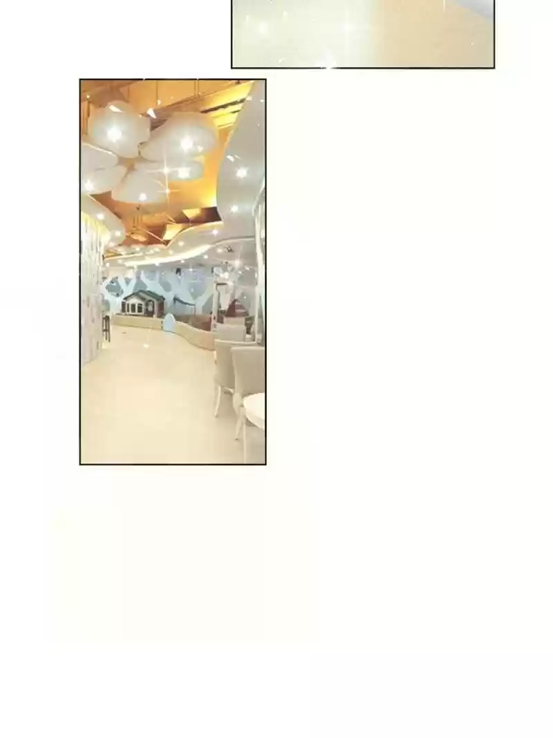 Prince Charming’S Lovely Gaze Chapter 33