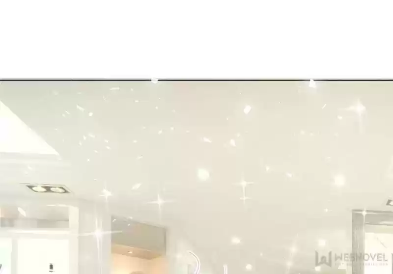 Prince Charming’S Lovely Gaze Chapter 33