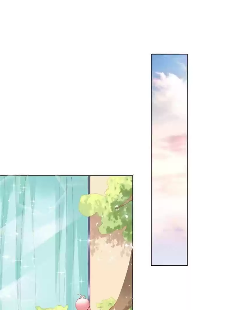 Prince Charming’S Lovely Gaze Chapter 33