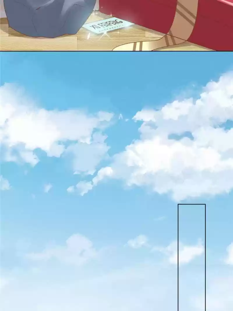 Prince Charming’S Lovely Gaze Chapter 34