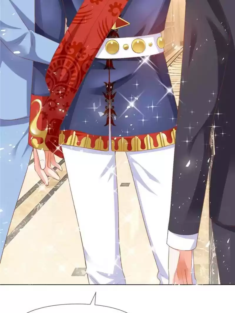 Prince Charming’S Lovely Gaze Chapter 34