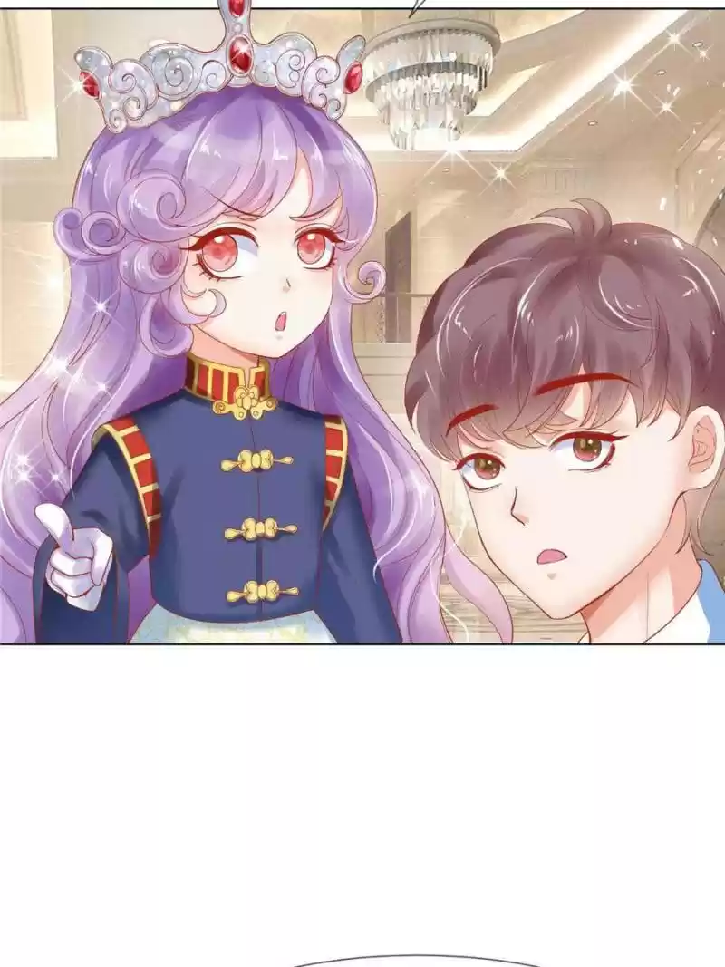 Prince Charming’S Lovely Gaze Chapter 35