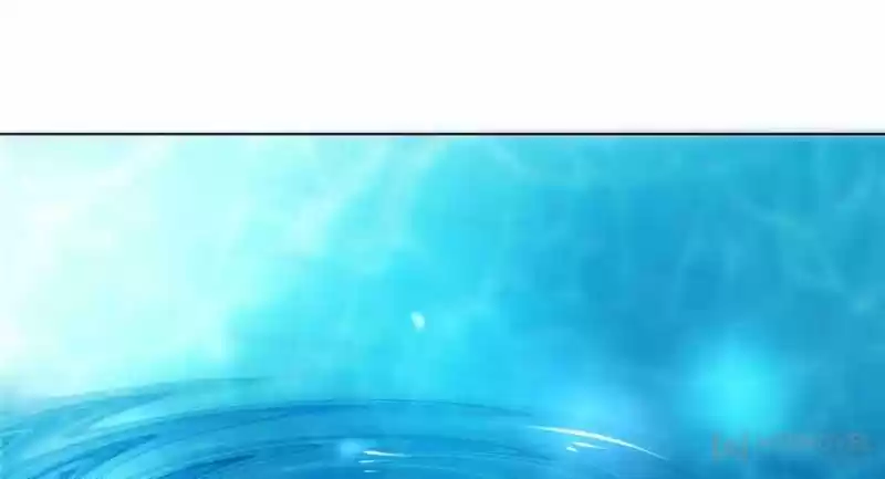 Prince Charming’S Lovely Gaze Chapter 35