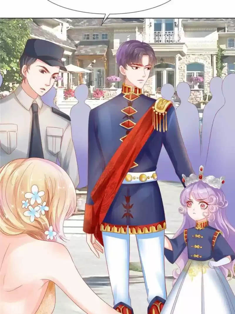 Prince Charming’S Lovely Gaze Chapter 35