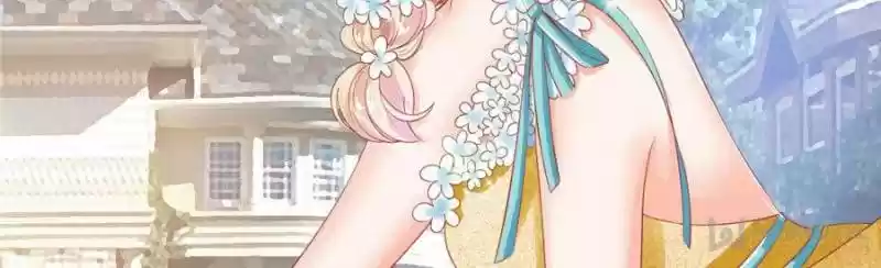 Prince Charming’S Lovely Gaze Chapter 35