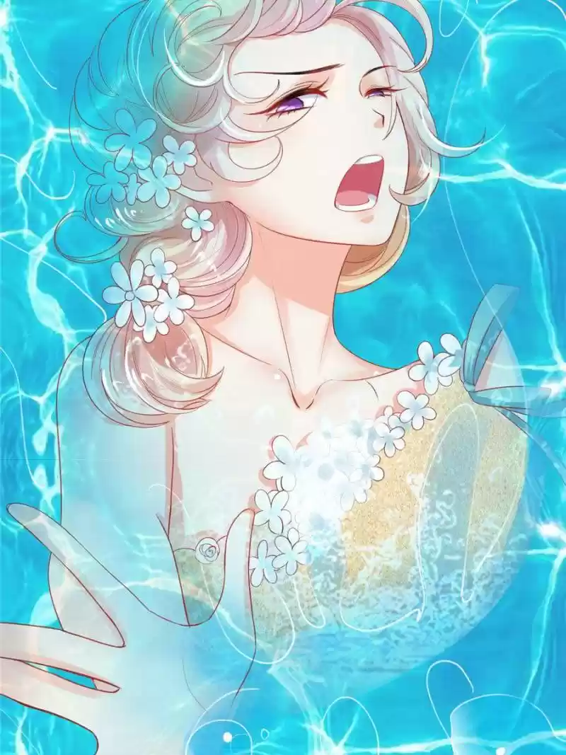 Prince Charming’S Lovely Gaze Chapter 36