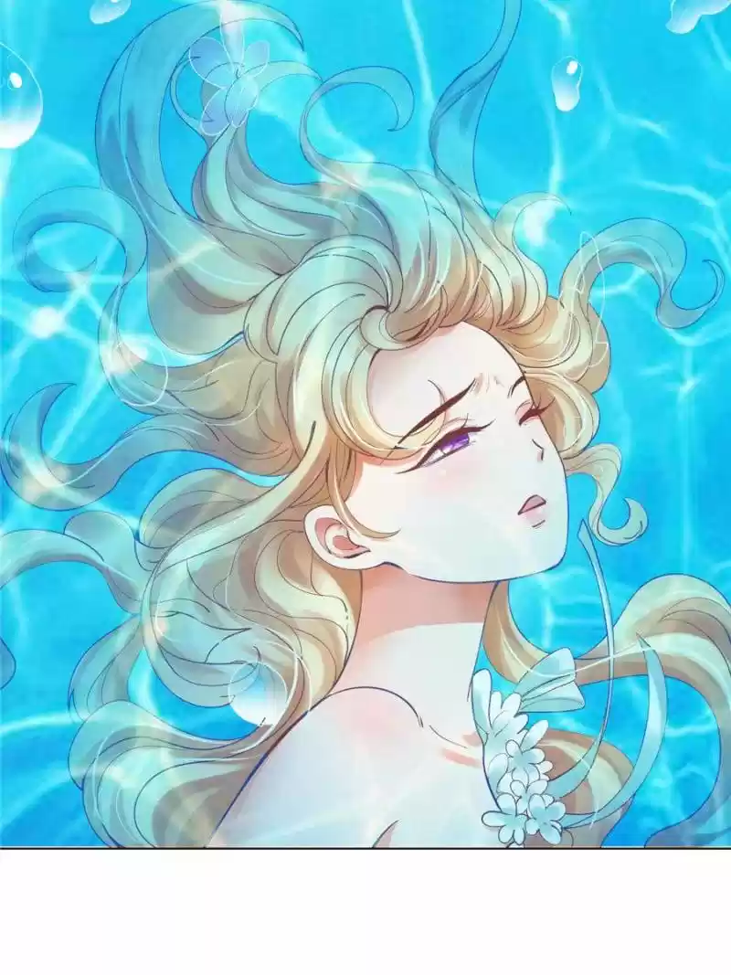 Prince Charming’S Lovely Gaze Chapter 36