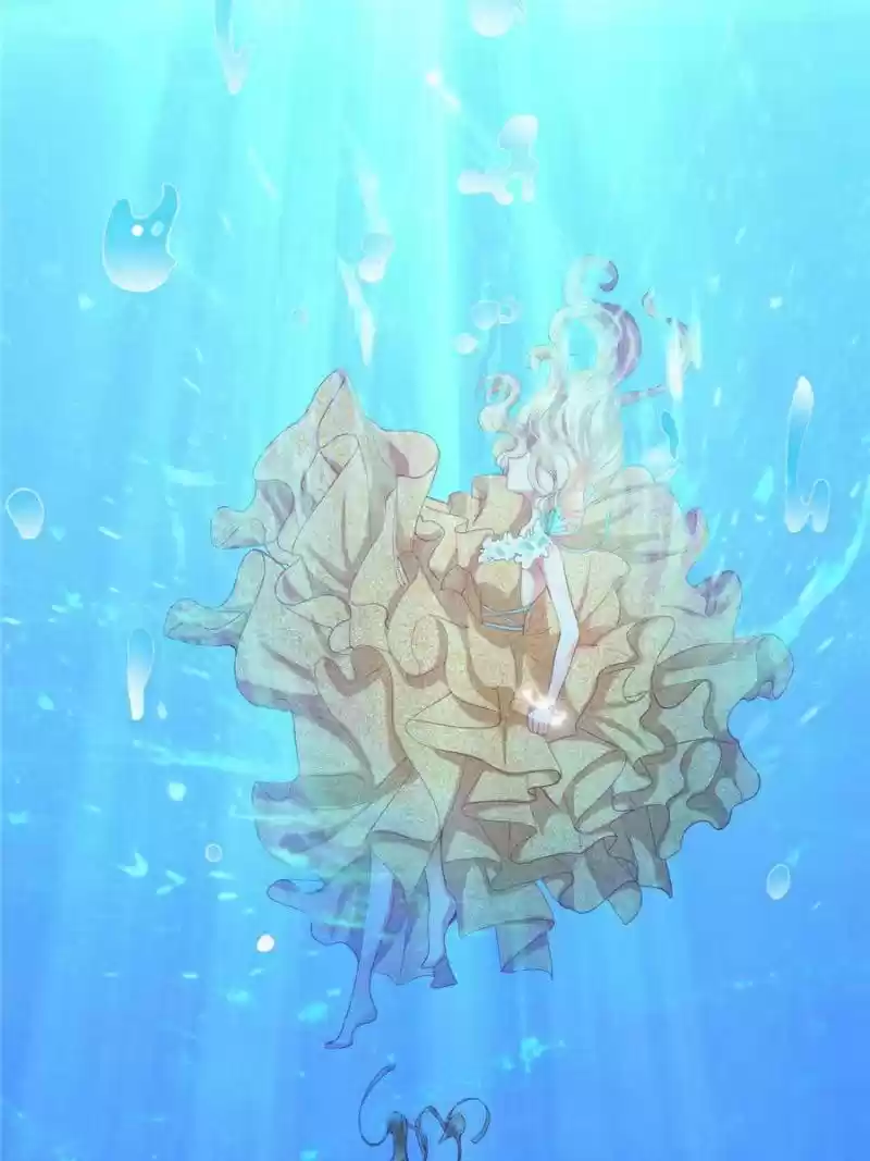 Prince Charming’S Lovely Gaze Chapter 36