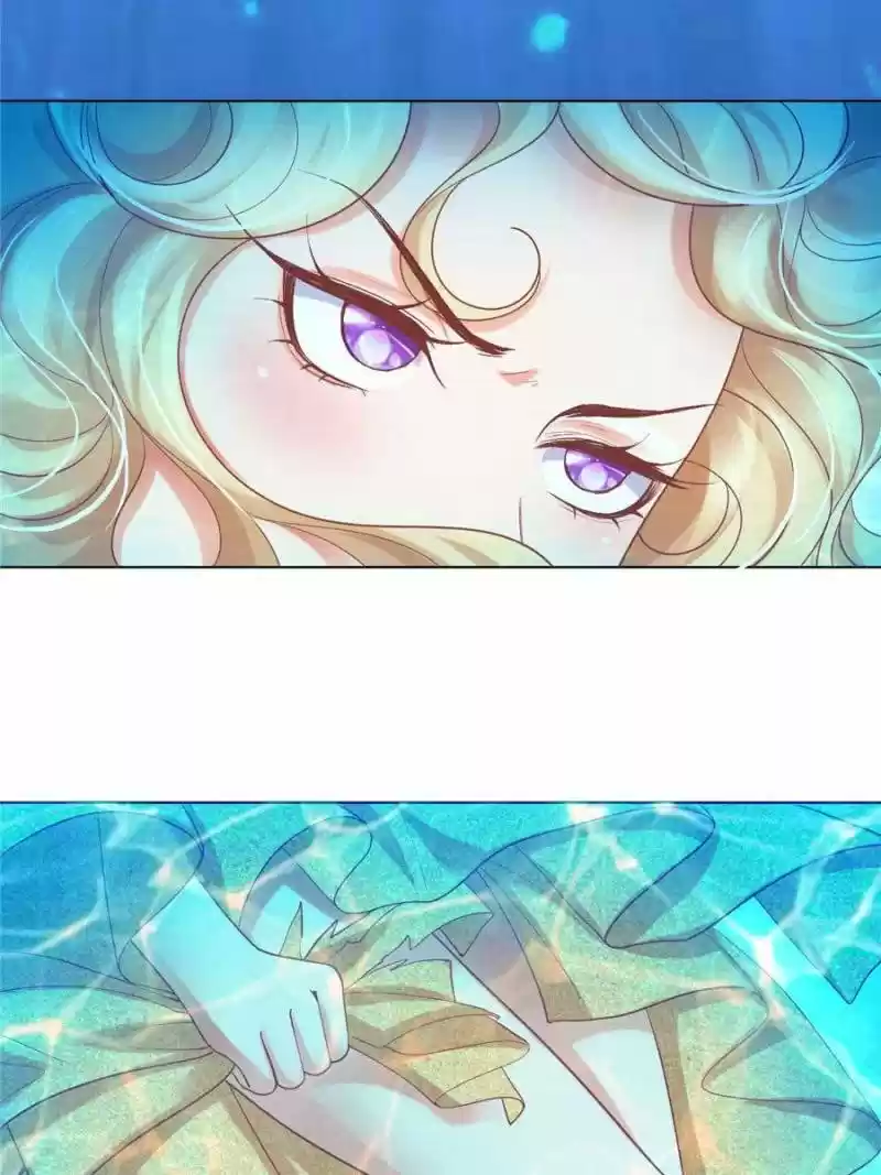 Prince Charming’S Lovely Gaze Chapter 36