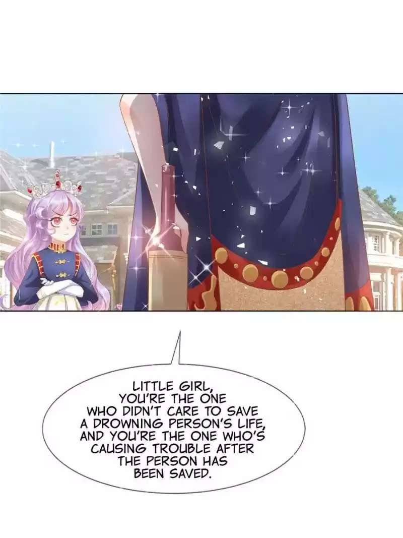 Prince Charming’S Lovely Gaze Chapter 37