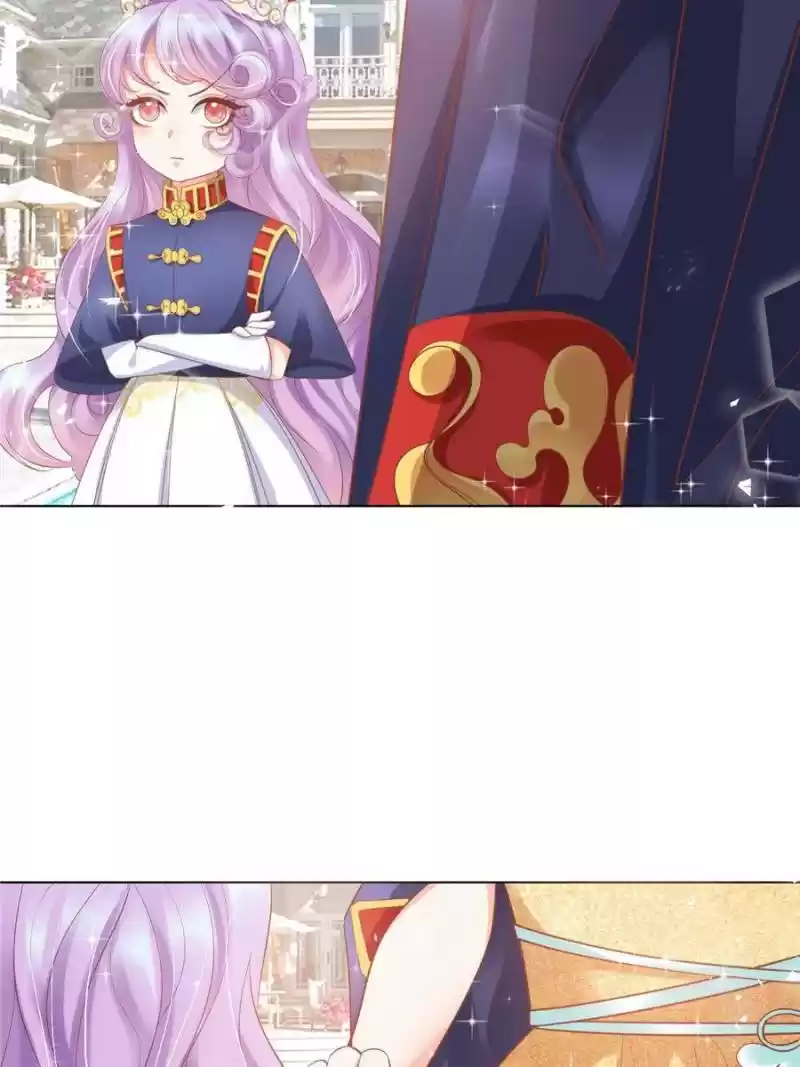 Prince Charming’S Lovely Gaze Chapter 37