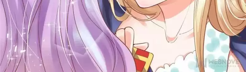 Prince Charming’S Lovely Gaze Chapter 37