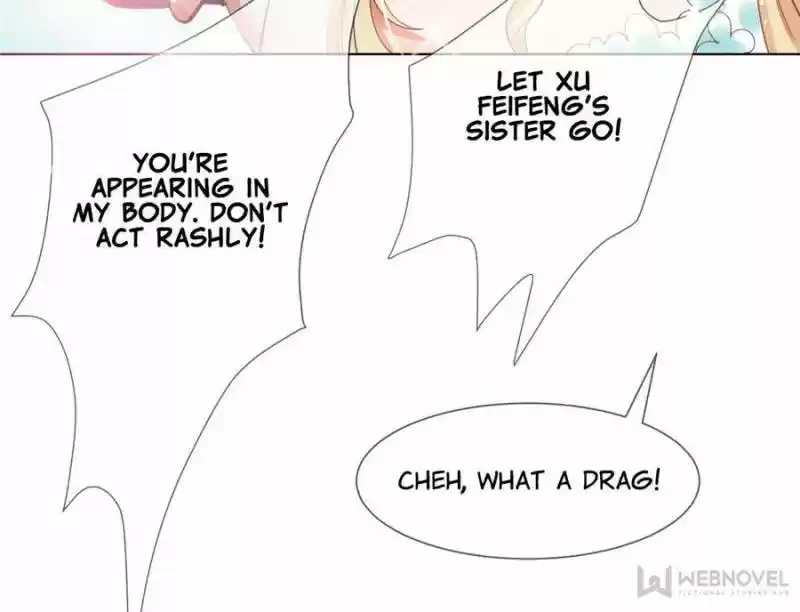 Prince Charming’S Lovely Gaze Chapter 37