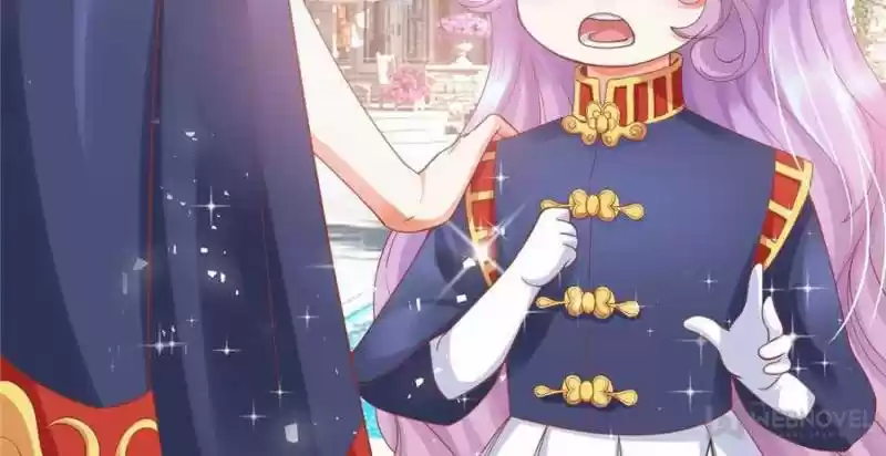 Prince Charming’S Lovely Gaze Chapter 37