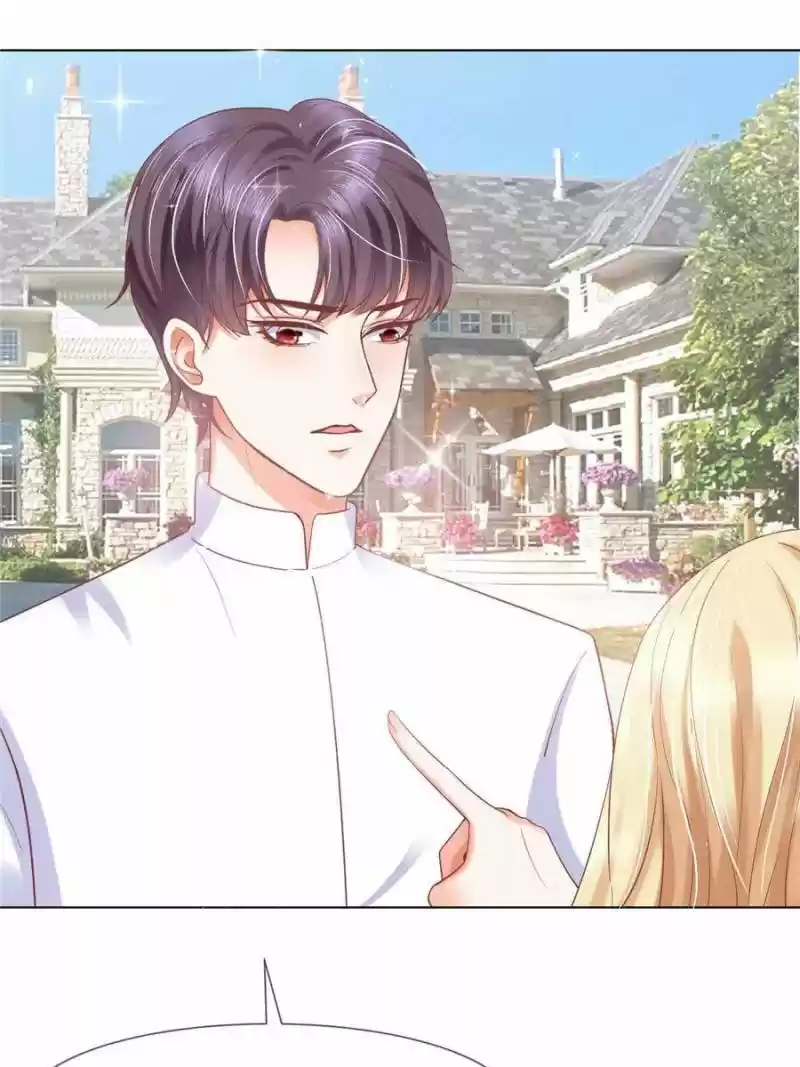 Prince Charming’S Lovely Gaze Chapter 37