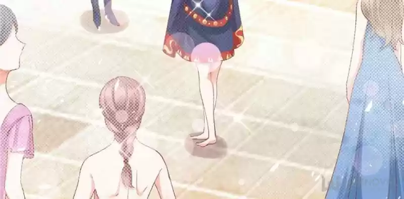 Prince Charming’S Lovely Gaze Chapter 37