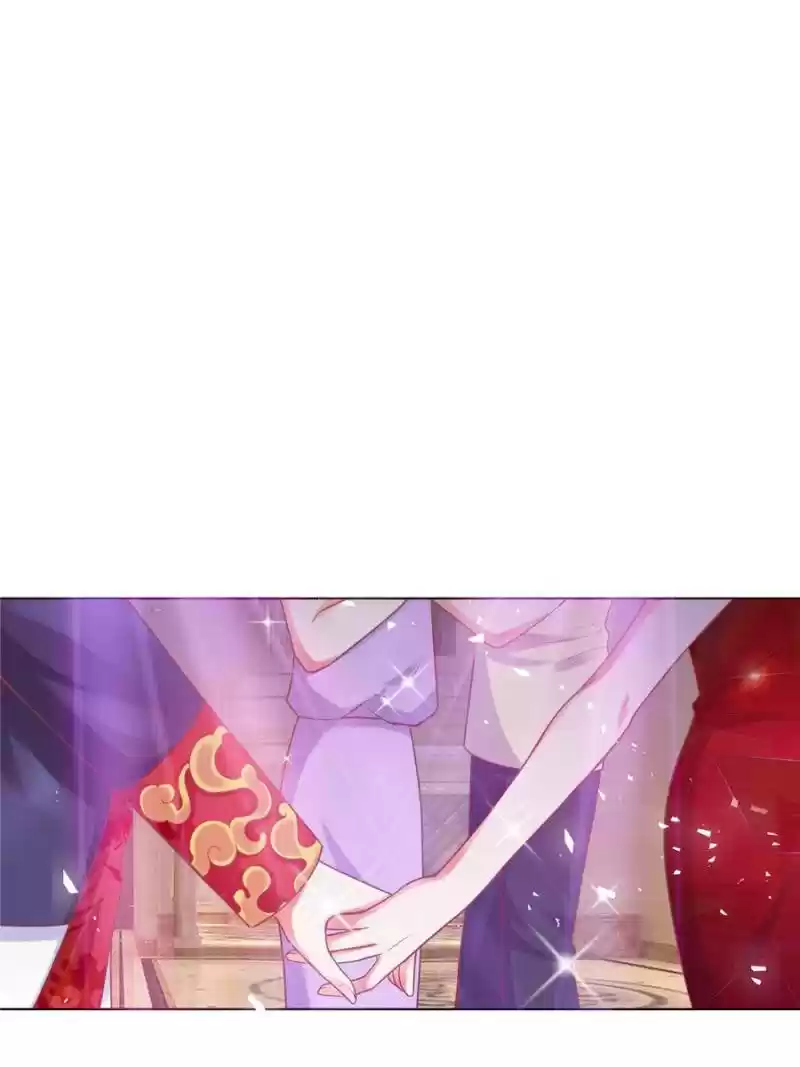 Prince Charming’S Lovely Gaze Chapter 38