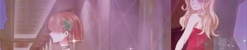 Prince Charming’S Lovely Gaze Chapter 38