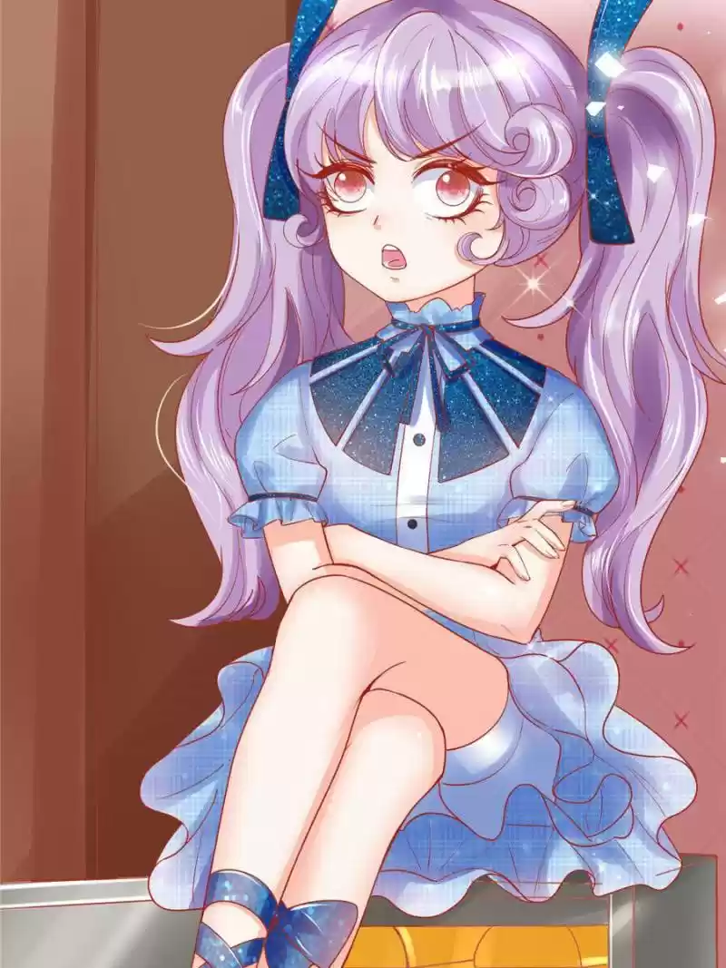 Prince Charming’S Lovely Gaze Chapter 38