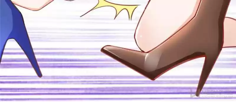 Prince Charming’S Lovely Gaze Chapter 4