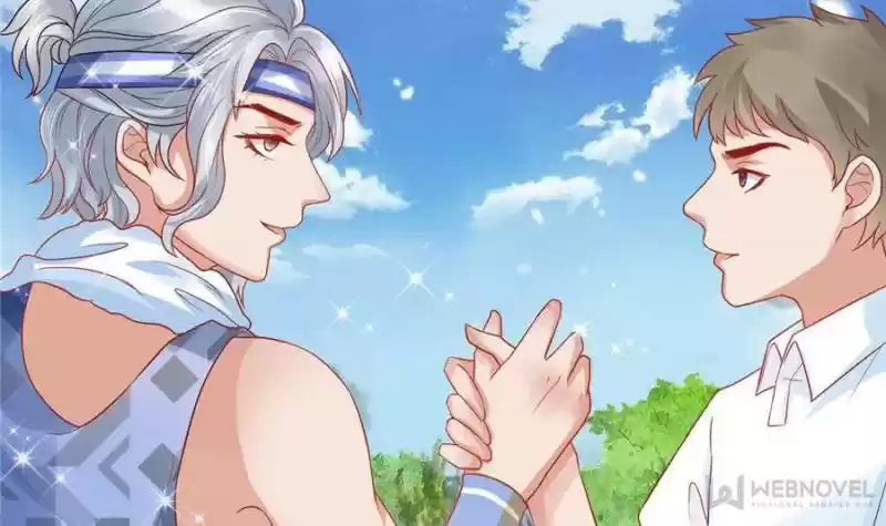 Prince Charming’S Lovely Gaze Chapter 41