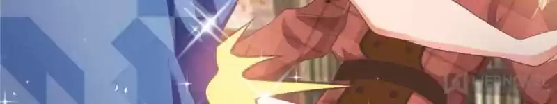 Prince Charming’S Lovely Gaze Chapter 42