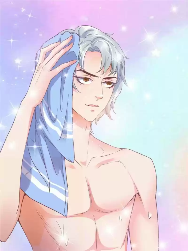 Prince Charming’S Lovely Gaze Chapter 43