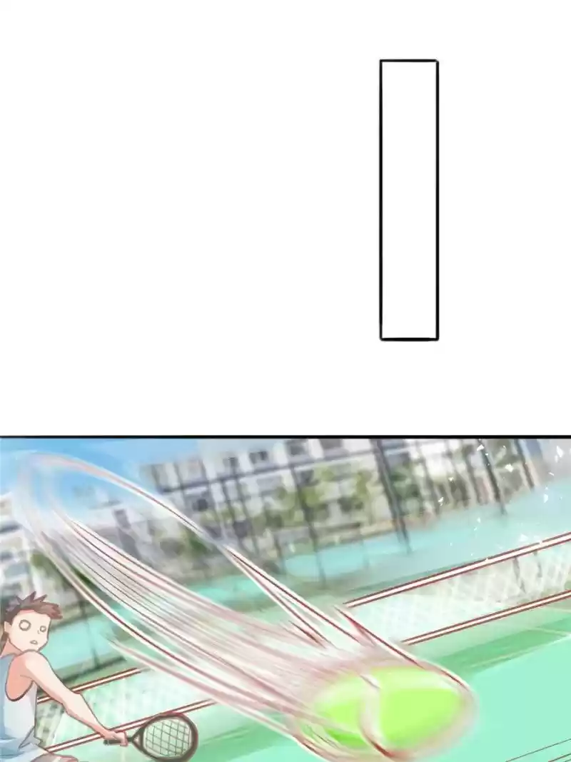 Prince Charming’S Lovely Gaze Chapter 45